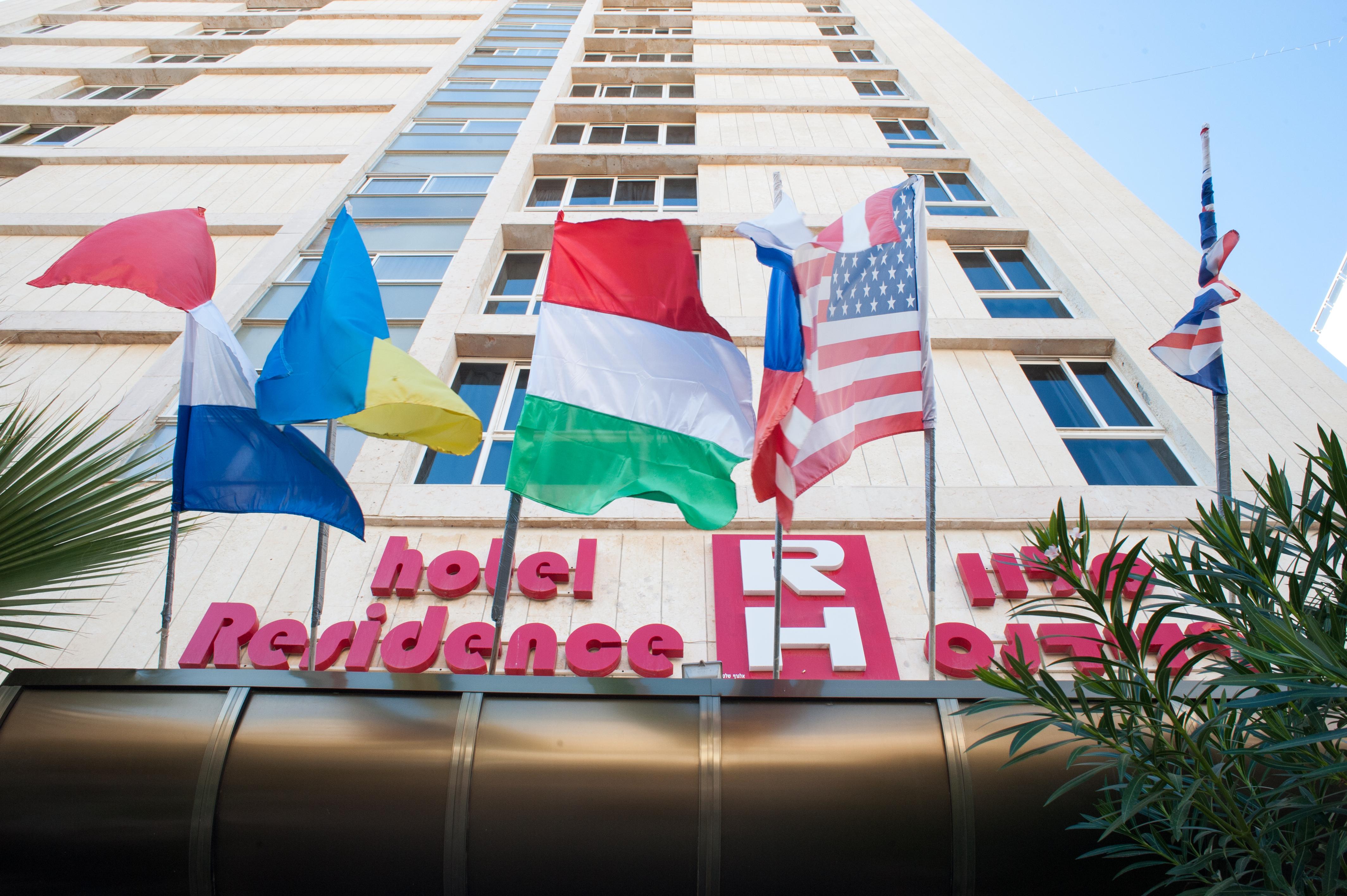 Residence Hotel Нетания Экстерьер фото