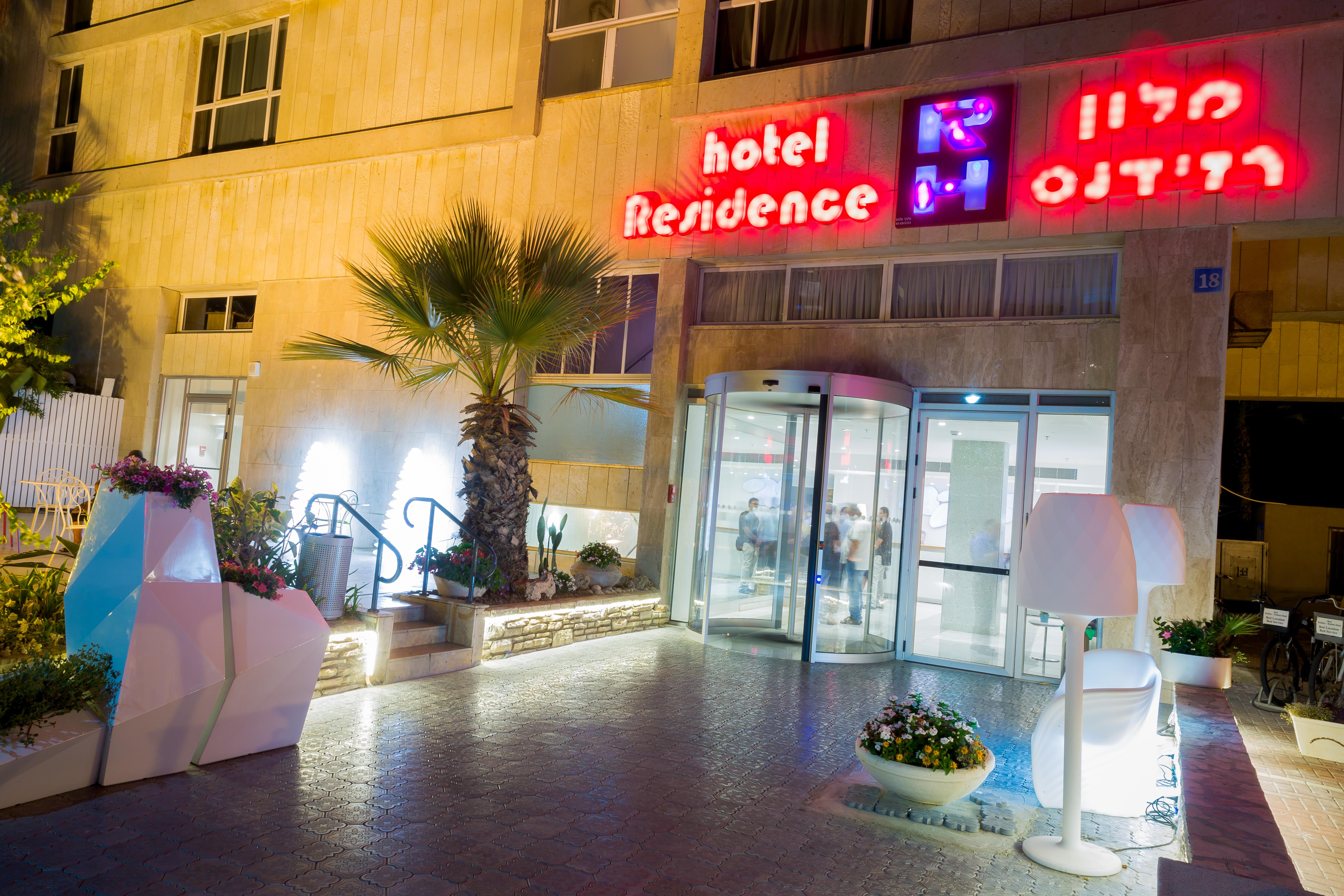 Residence Hotel Нетания Экстерьер фото