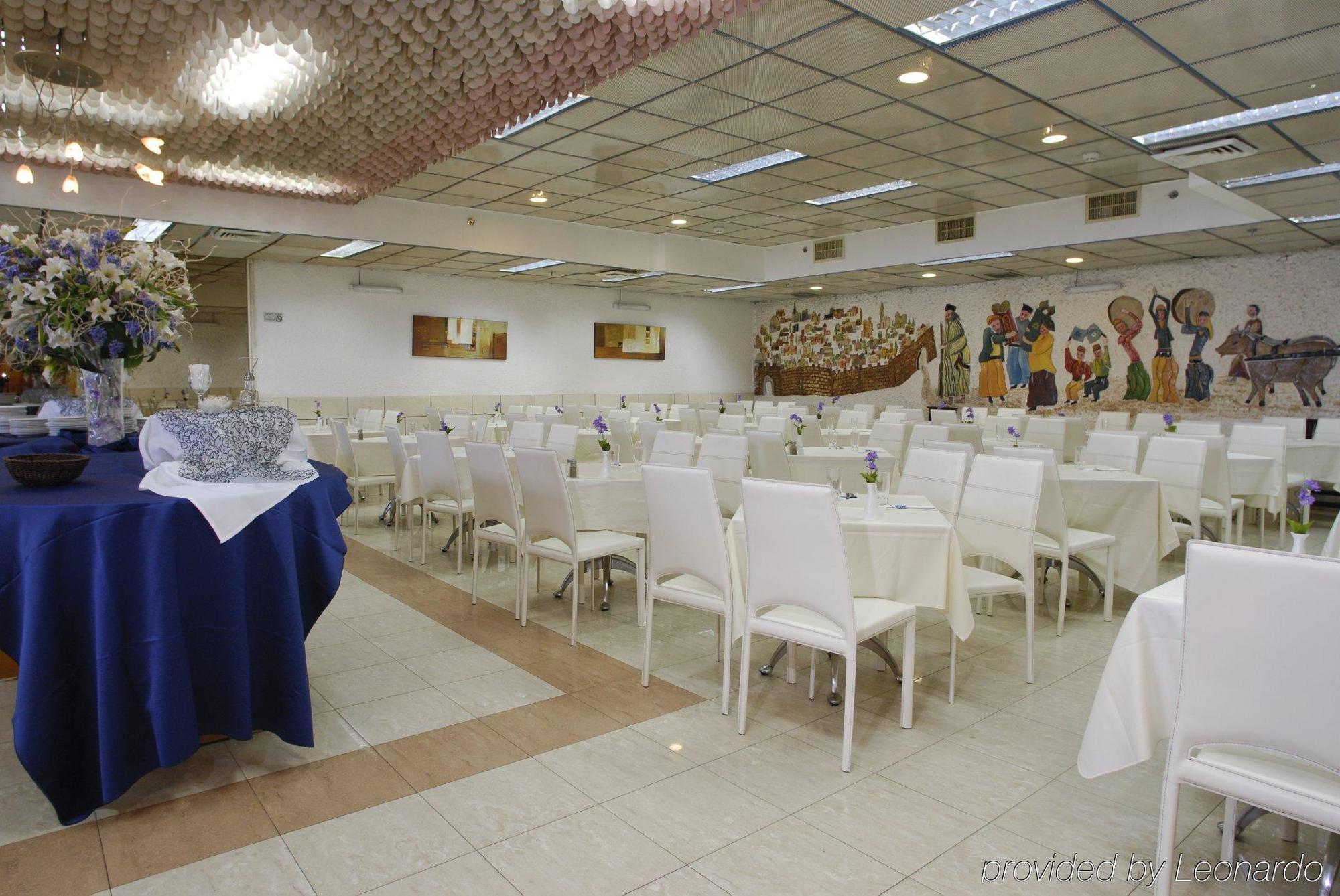 Residence Hotel Нетания Экстерьер фото